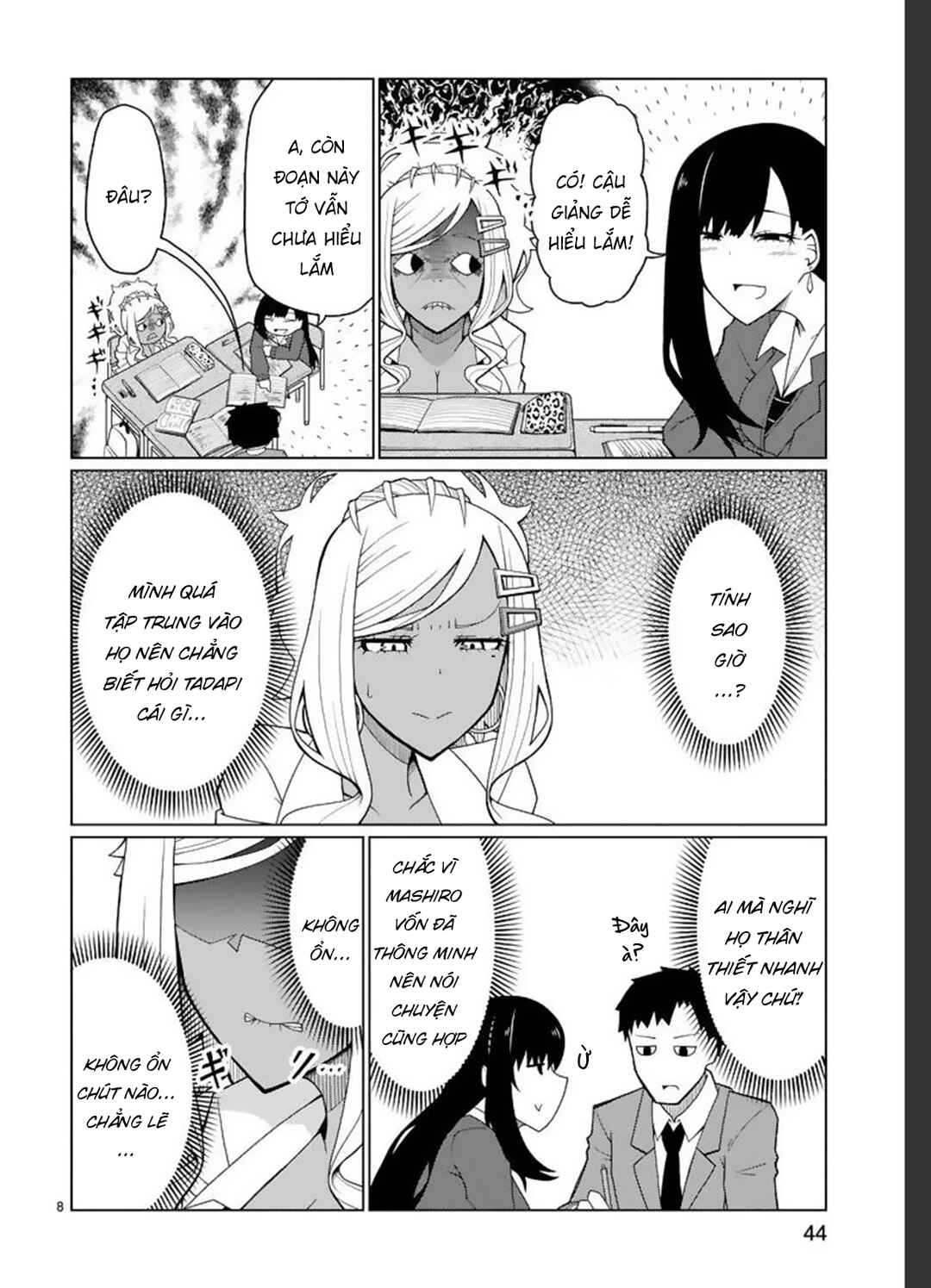 Tedama ni Toritai Kurokiya-san Chapter 3 - Page 10
