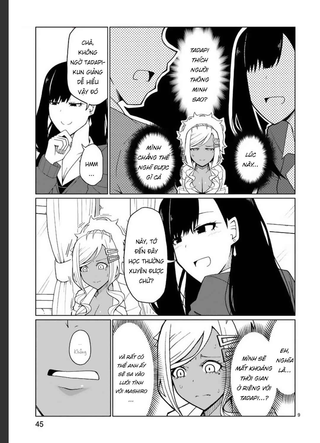 Tedama ni Toritai Kurokiya-san Chapter 3 - Page 11