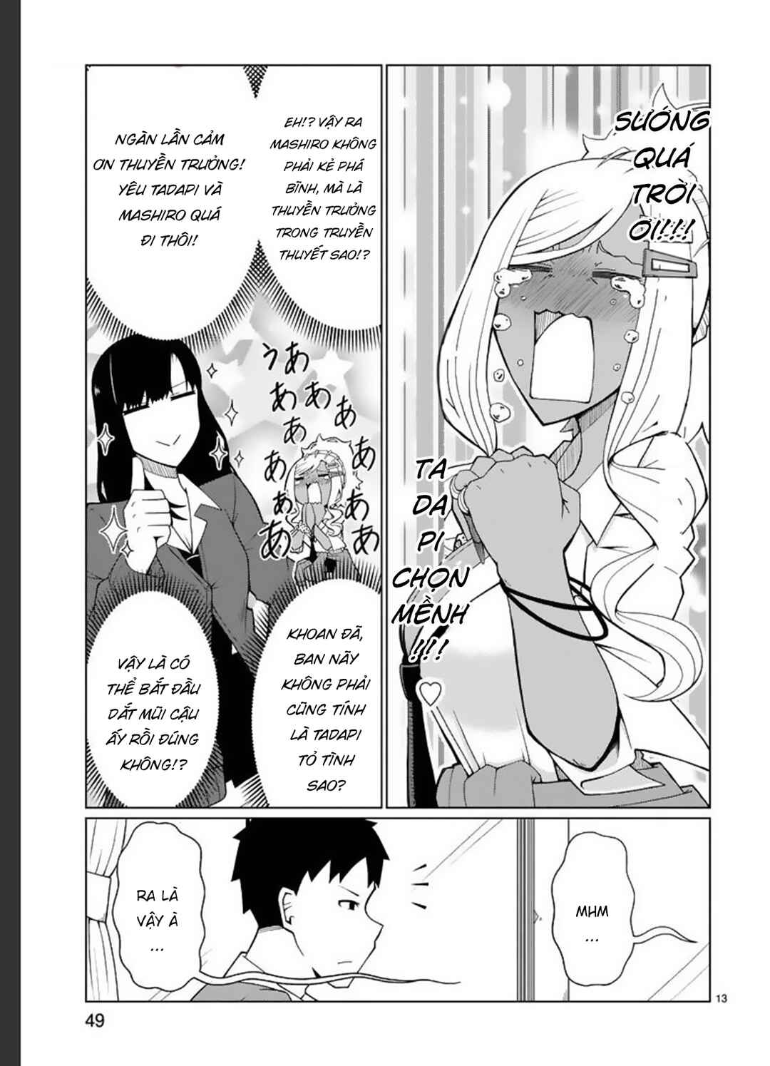 Tedama ni Toritai Kurokiya-san Chapter 3 - Page 15