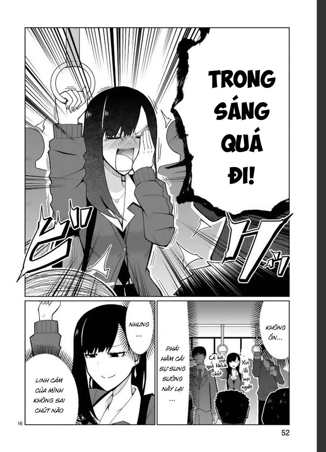 Tedama ni Toritai Kurokiya-san Chapter 3 - Page 18