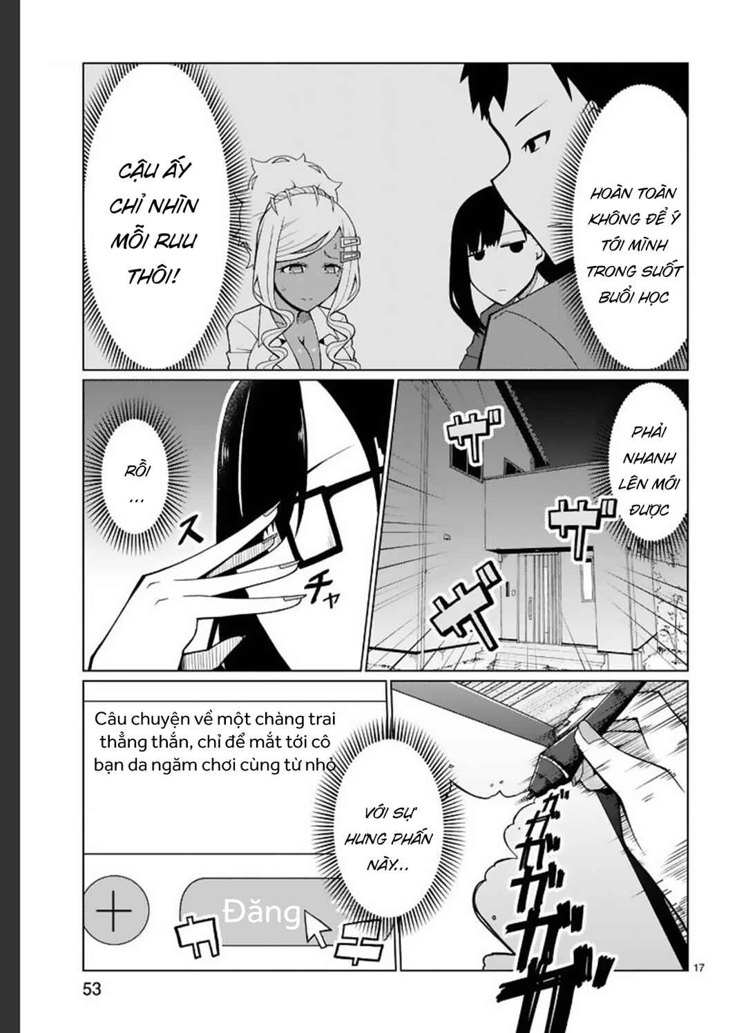 Tedama ni Toritai Kurokiya-san Chapter 3 - Page 19