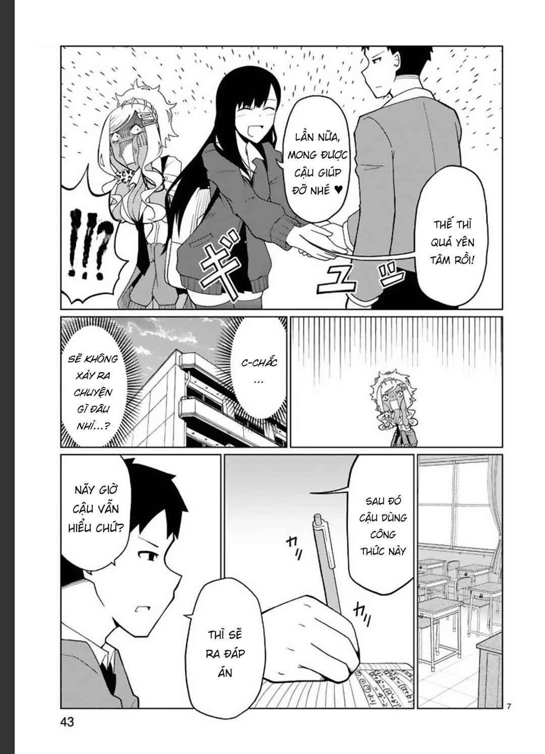 Tedama ni Toritai Kurokiya-san Chapter 3 - Page 9