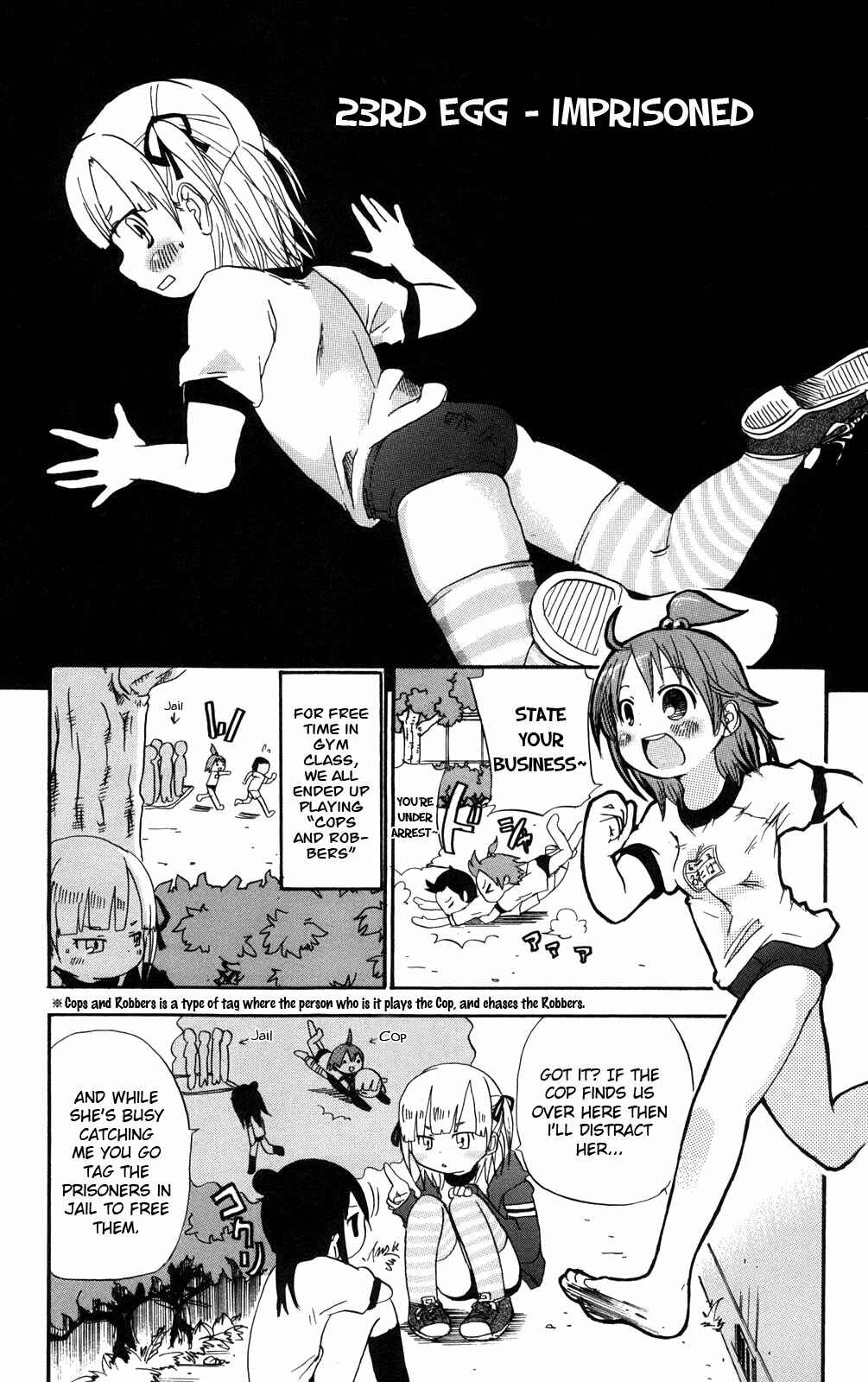 Mitsudomoe Chapter 23 - Page 1
