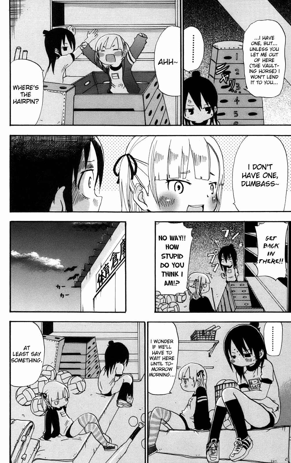 Mitsudomoe Chapter 23 - Page 6