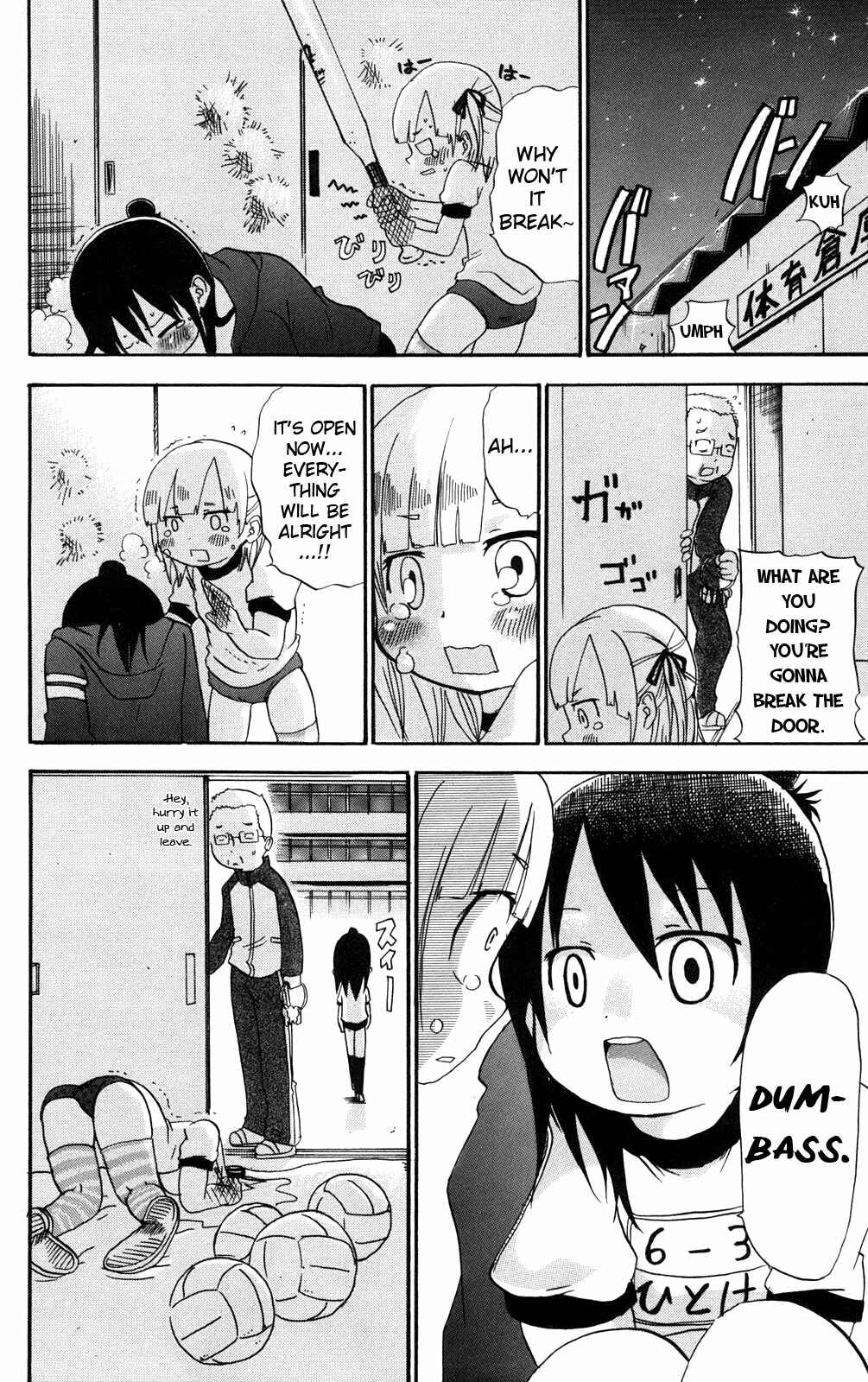 Mitsudomoe Chapter 23 - Page 8
