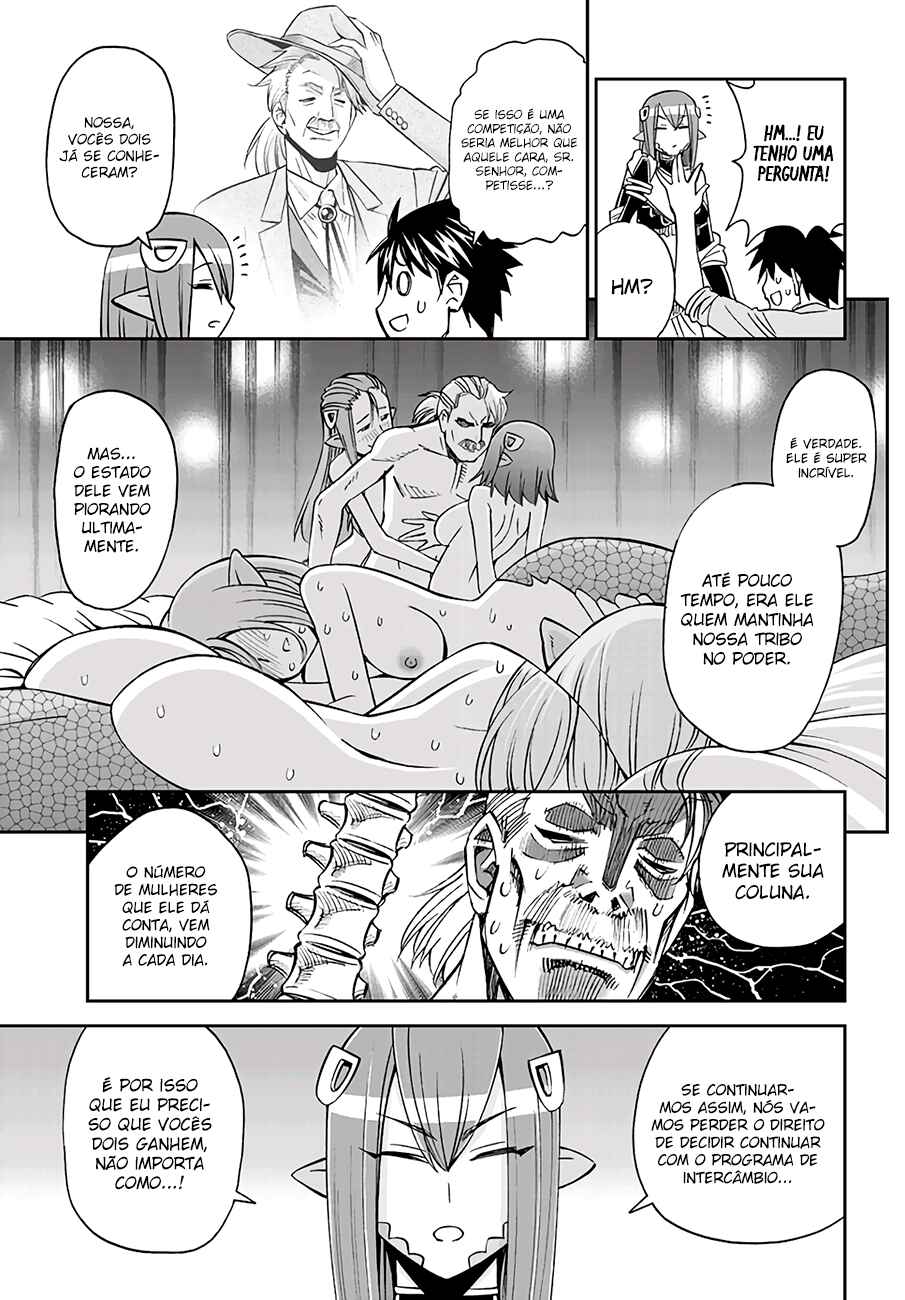 Monster Musume no Iru Nichijou Chapter 61 - Page 10