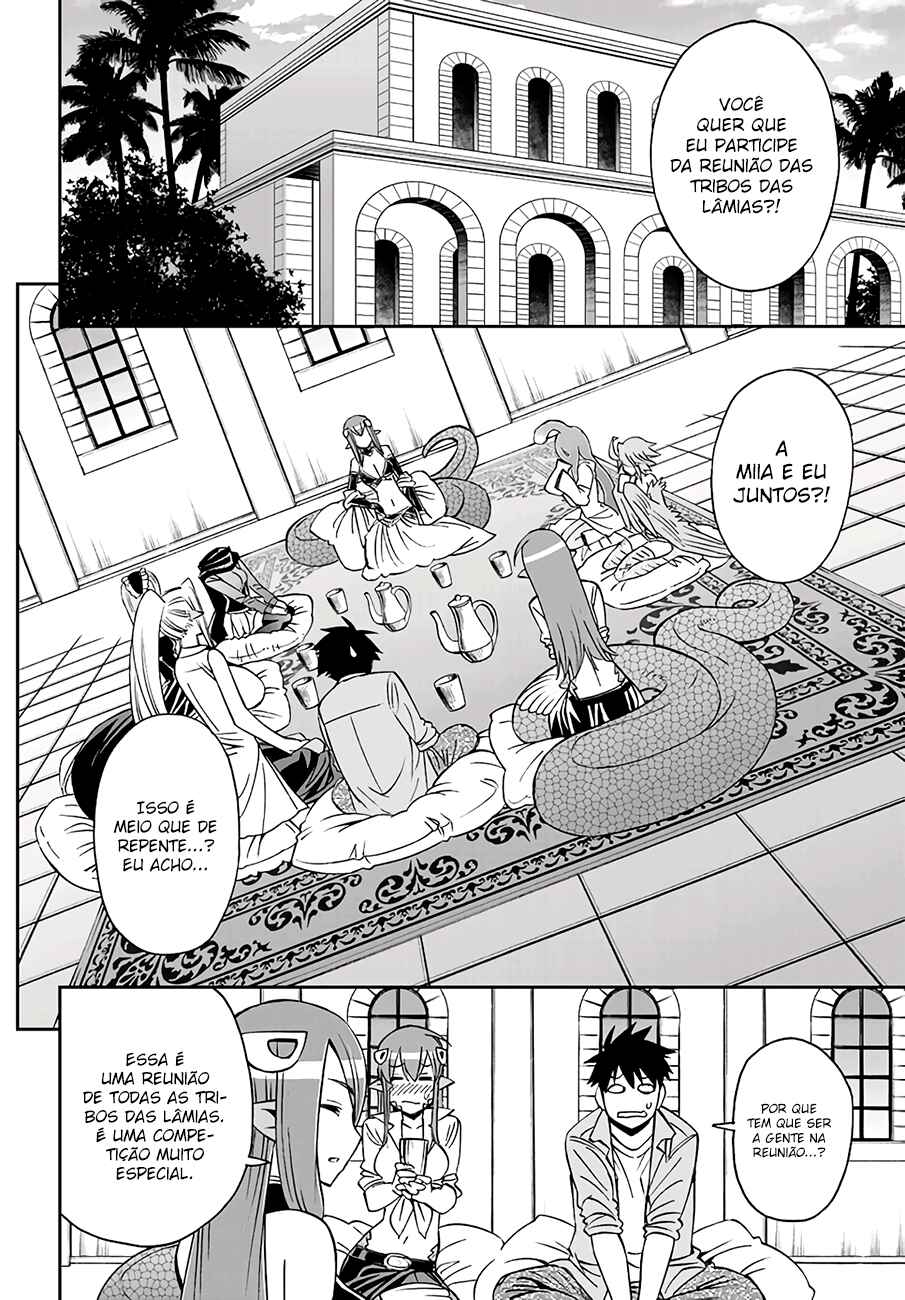 Monster Musume no Iru Nichijou Chapter 61 - Page 7