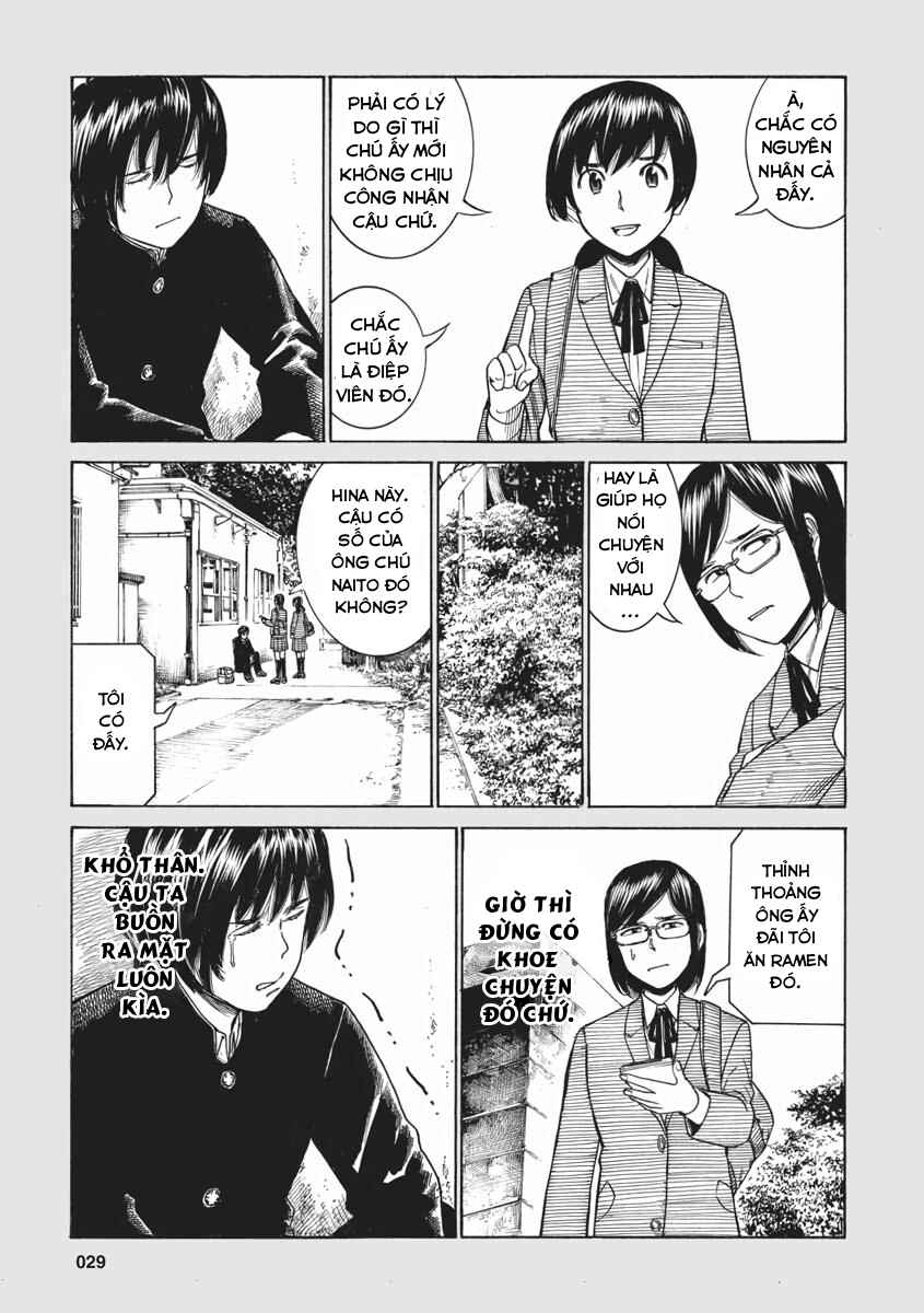 Hinamatsuri Chapter 44.5 - Page 3