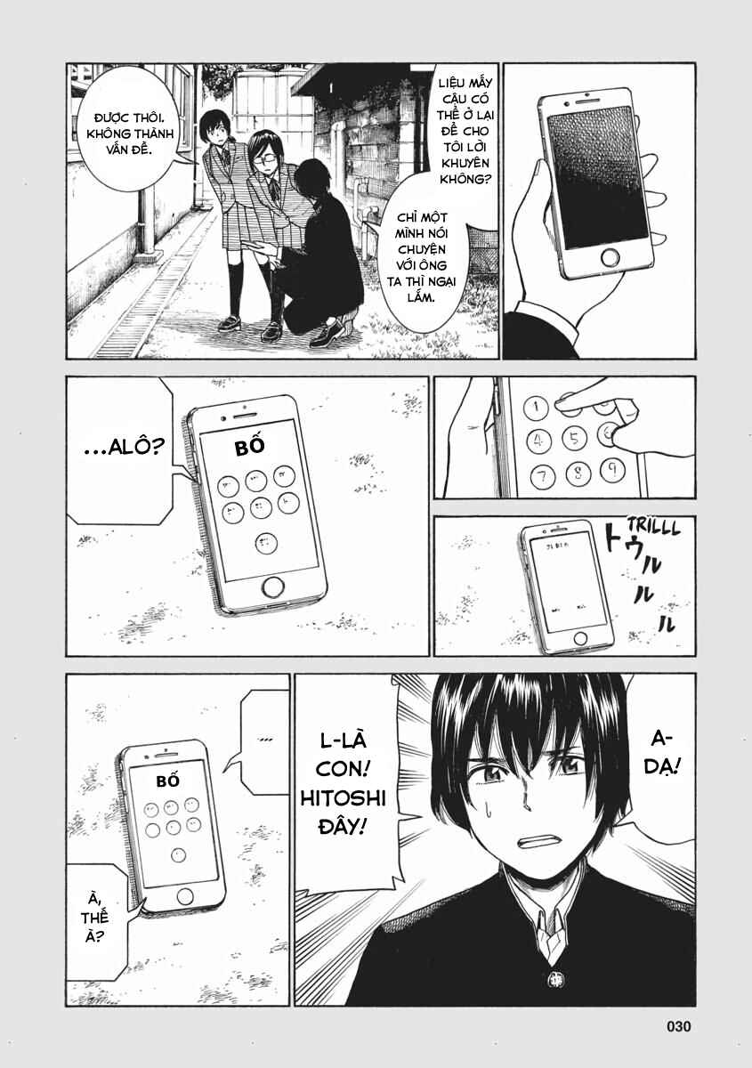 Hinamatsuri Chapter 44.5 - Page 4