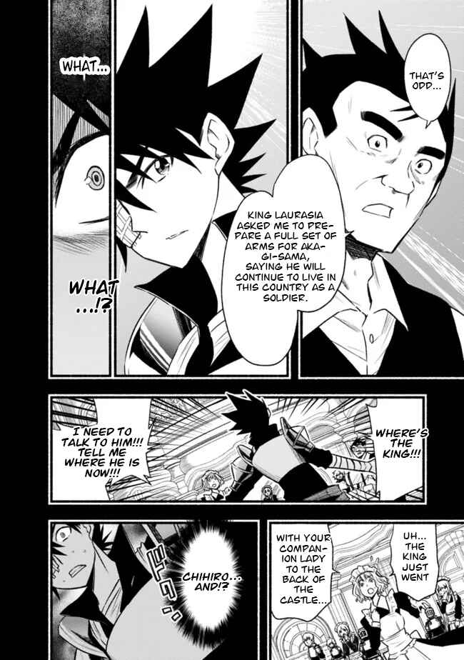 Cut & Paste de Kono Sekai o Ikiteiku Chapter 82 - Page 11