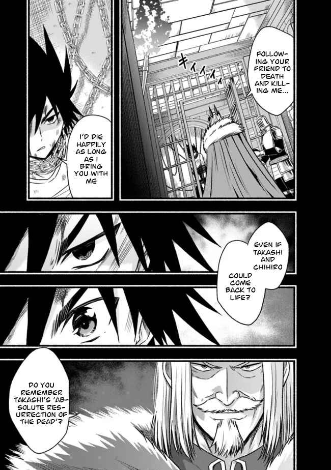 Cut & Paste de Kono Sekai o Ikiteiku Chapter 82 - Page 20