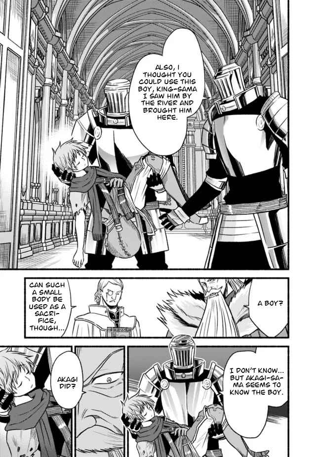 Cut & Paste de Kono Sekai o Ikiteiku Chapter 82 - Page 24