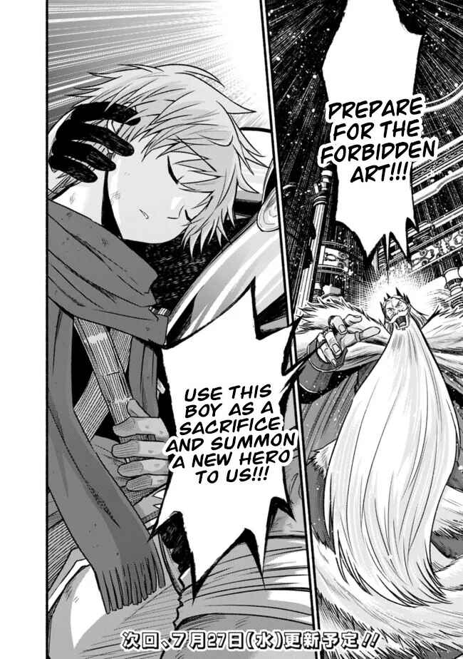 Cut & Paste de Kono Sekai o Ikiteiku Chapter 82 - Page 27