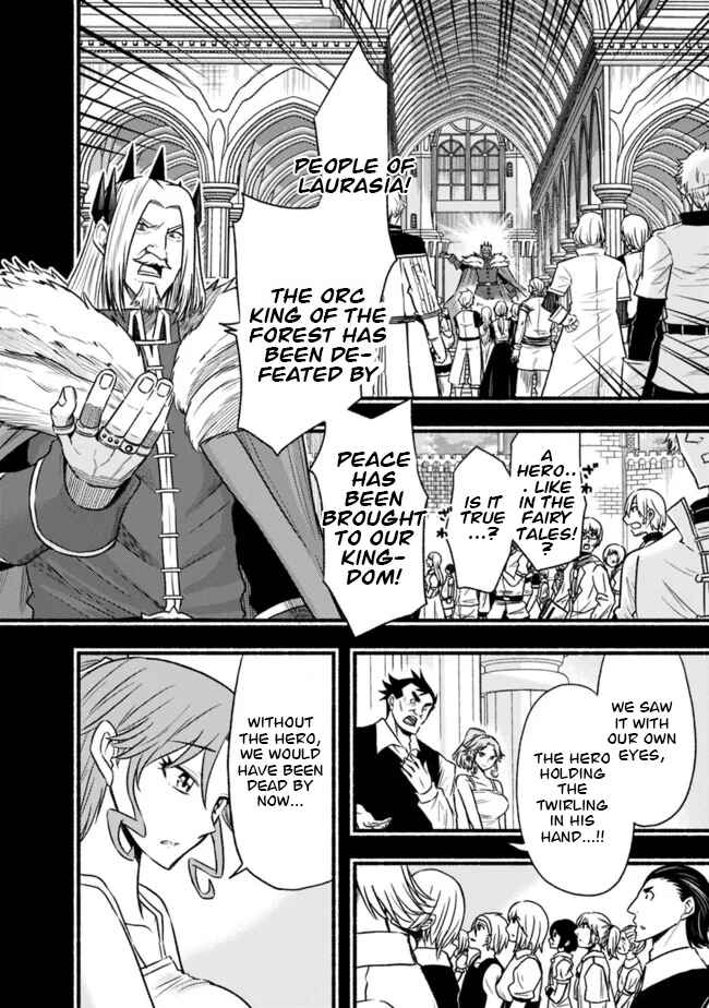 Cut & Paste de Kono Sekai o Ikiteiku Chapter 82 - Page 3