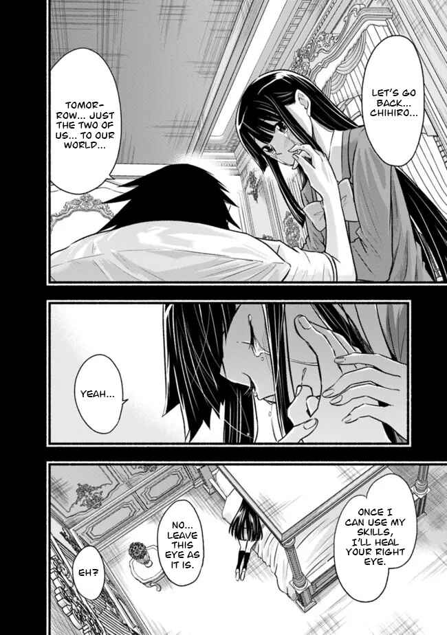 Cut & Paste de Kono Sekai o Ikiteiku Chapter 82 - Page 7