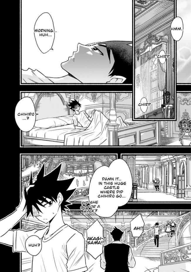 Cut & Paste de Kono Sekai o Ikiteiku Chapter 82 - Page 9
