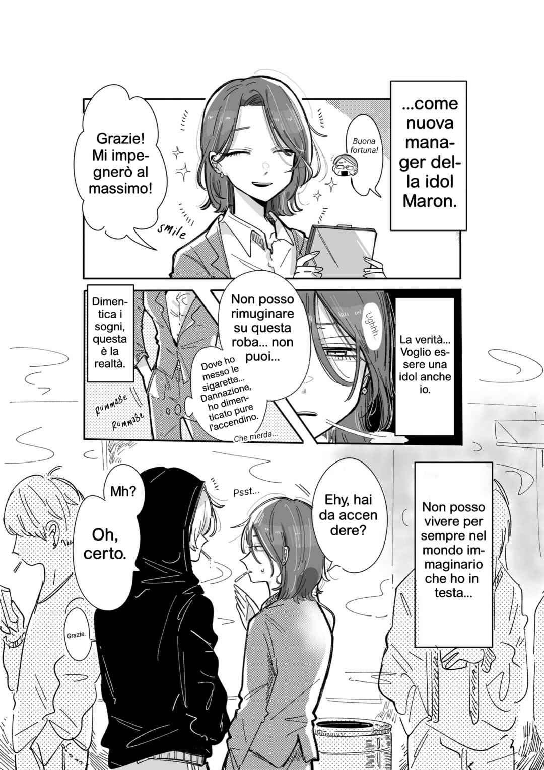 Yabai Idol no Manager ni Nacchatta Hanashi Chapter 1 - Page 2