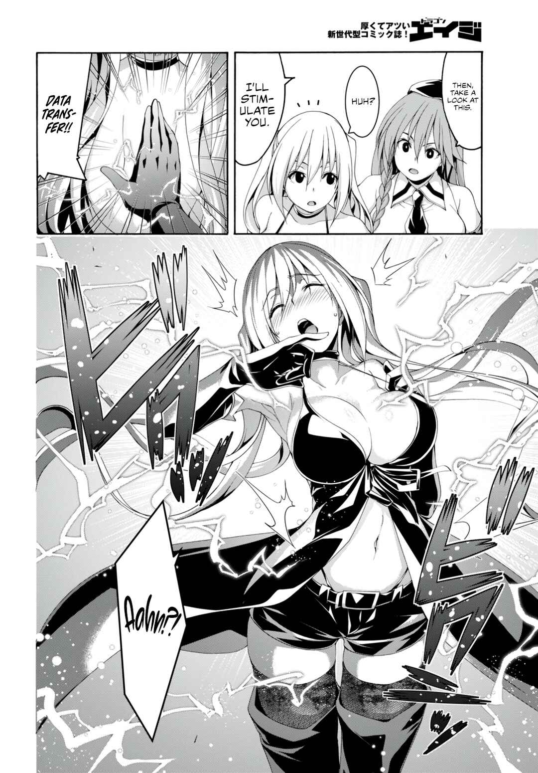 Trinity Seven - 7-Nin no Masho Tsukai Chapter 137 - Page 12