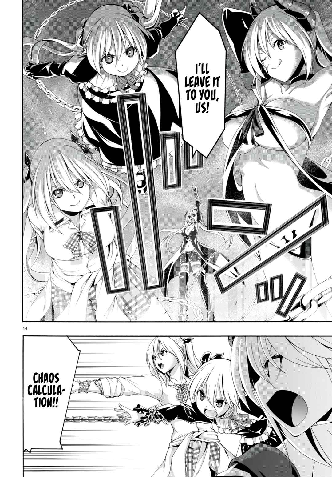 Trinity Seven - 7-Nin no Masho Tsukai Chapter 137 - Page 16