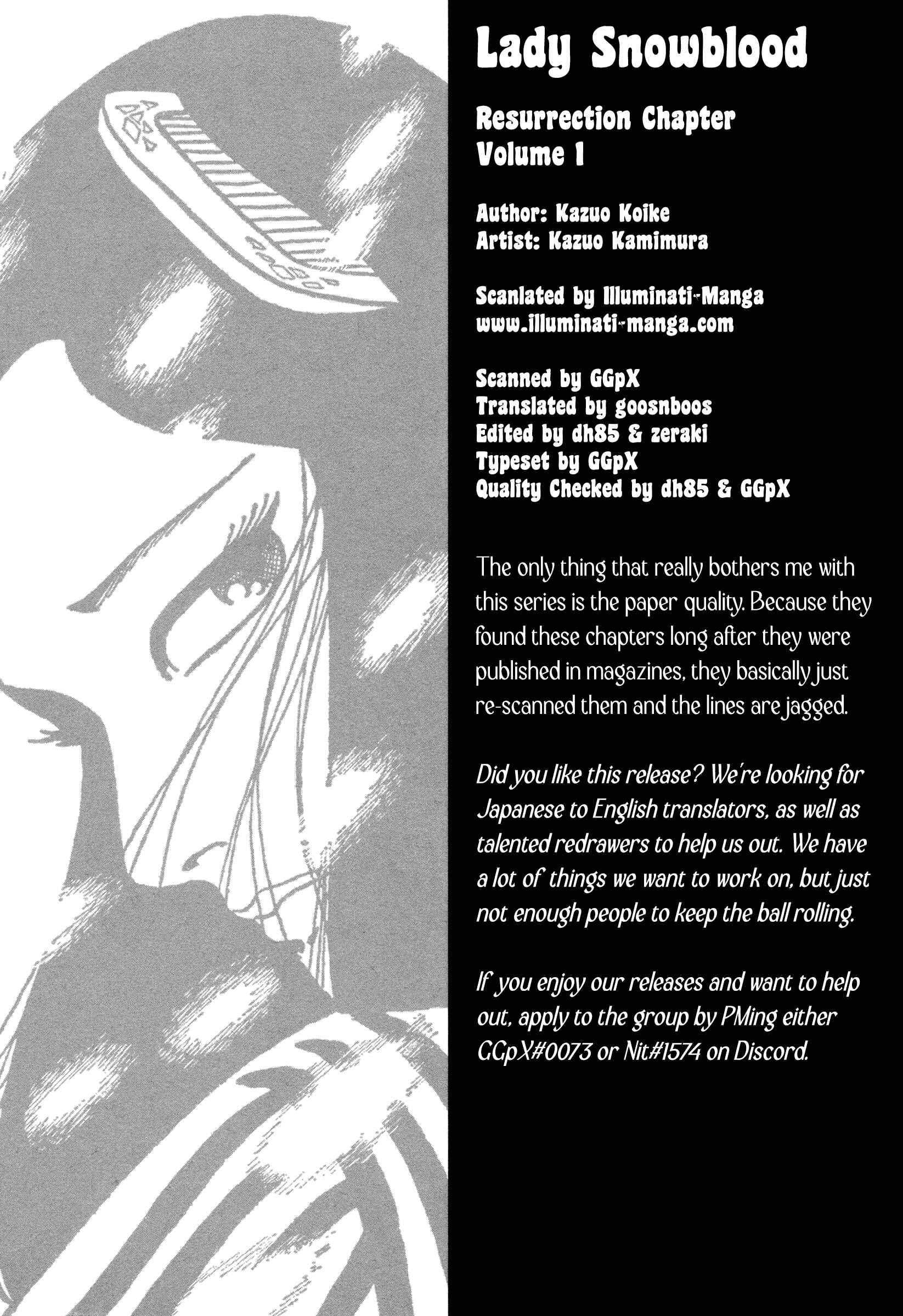 Shura Yukihime - Fukkatsu no Shou Chapter 5 - Page 17