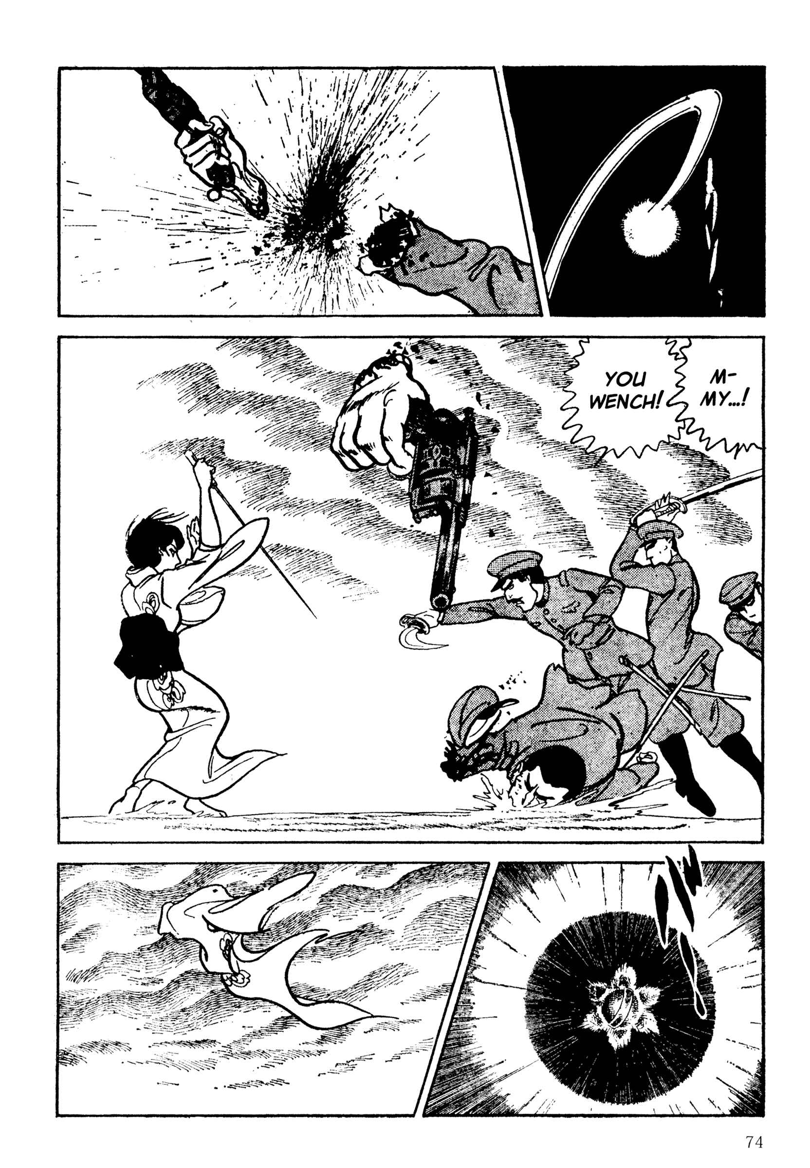 Shura Yukihime - Fukkatsu no Shou Chapter 5 - Page 8