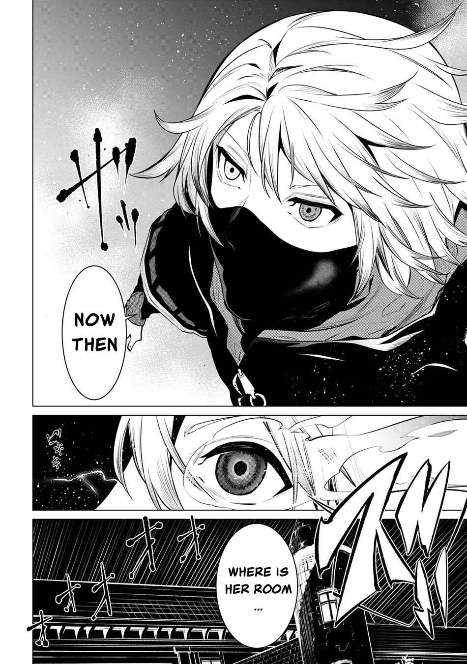 SSS-Rank Dungeon de Knife Ippon Tewatasare Tsuihou Sareta Shiro Madoushi - Yggdrasil no Noroi ni Yori Jakuten de Aru Maryoku Fusoku wo Kokufukushi Sekai Saikyou e to Itaru Chapter 28 - Page 26