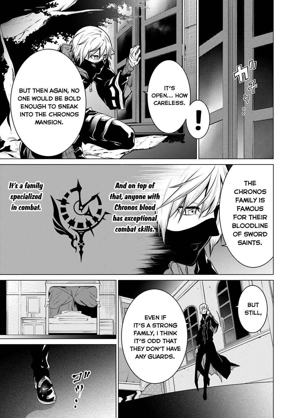 SSS-Rank Dungeon de Knife Ippon Tewatasare Tsuihou Sareta Shiro Madoushi - Yggdrasil no Noroi ni Yori Jakuten de Aru Maryoku Fusoku wo Kokufukushi Sekai Saikyou e to Itaru Chapter 28 - Page 27