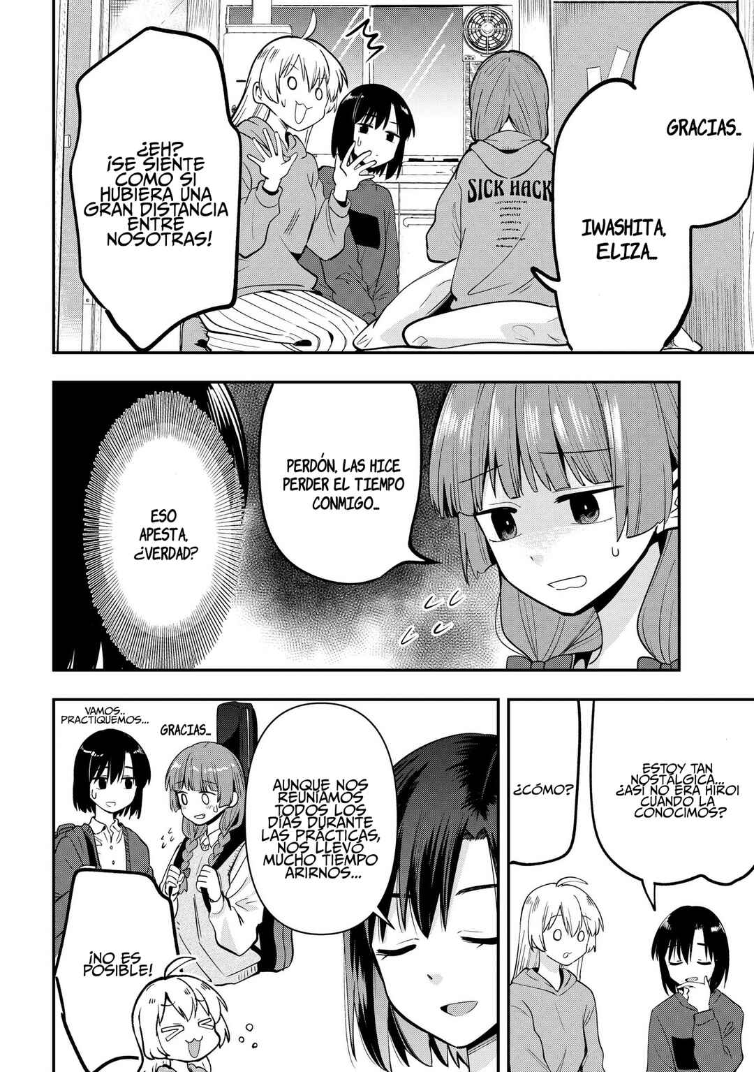 Bocchi the Rock! Gaiden: Hiroi Kikuri no Fukazake Nikki Chapter 20 - Page 13