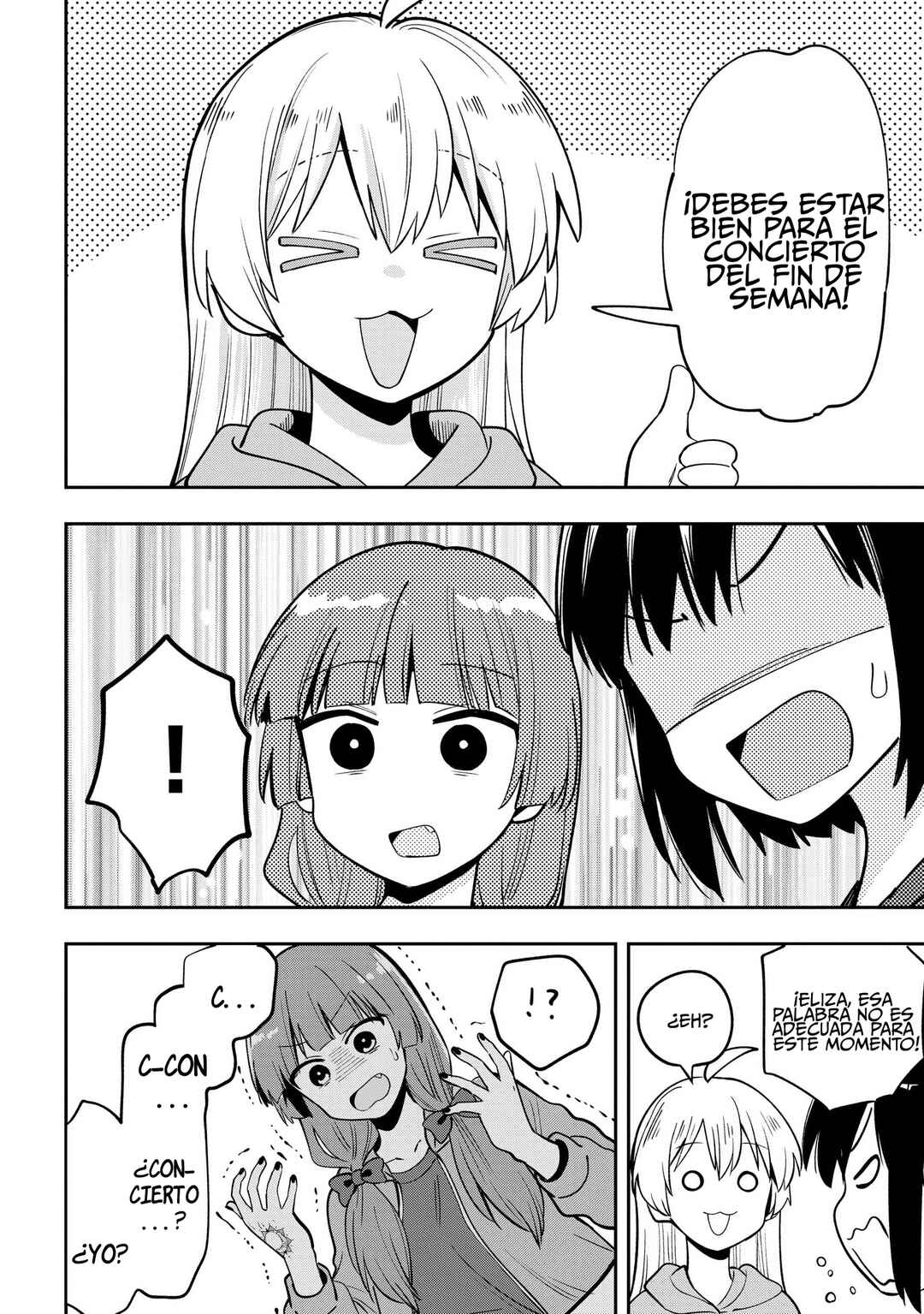 Bocchi the Rock! Gaiden: Hiroi Kikuri no Fukazake Nikki Chapter 20 - Page 15