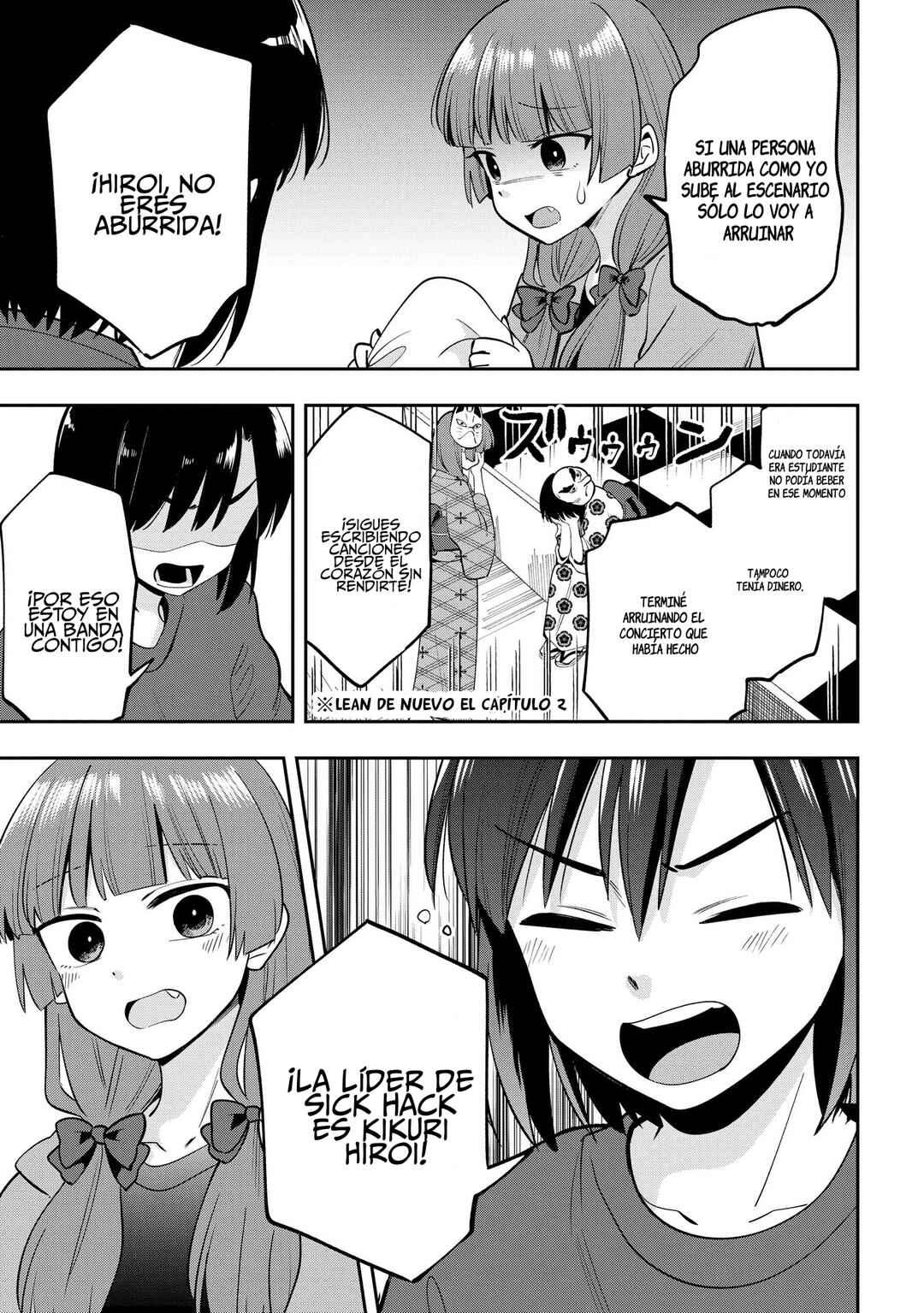 Bocchi the Rock! Gaiden: Hiroi Kikuri no Fukazake Nikki Chapter 20 - Page 18