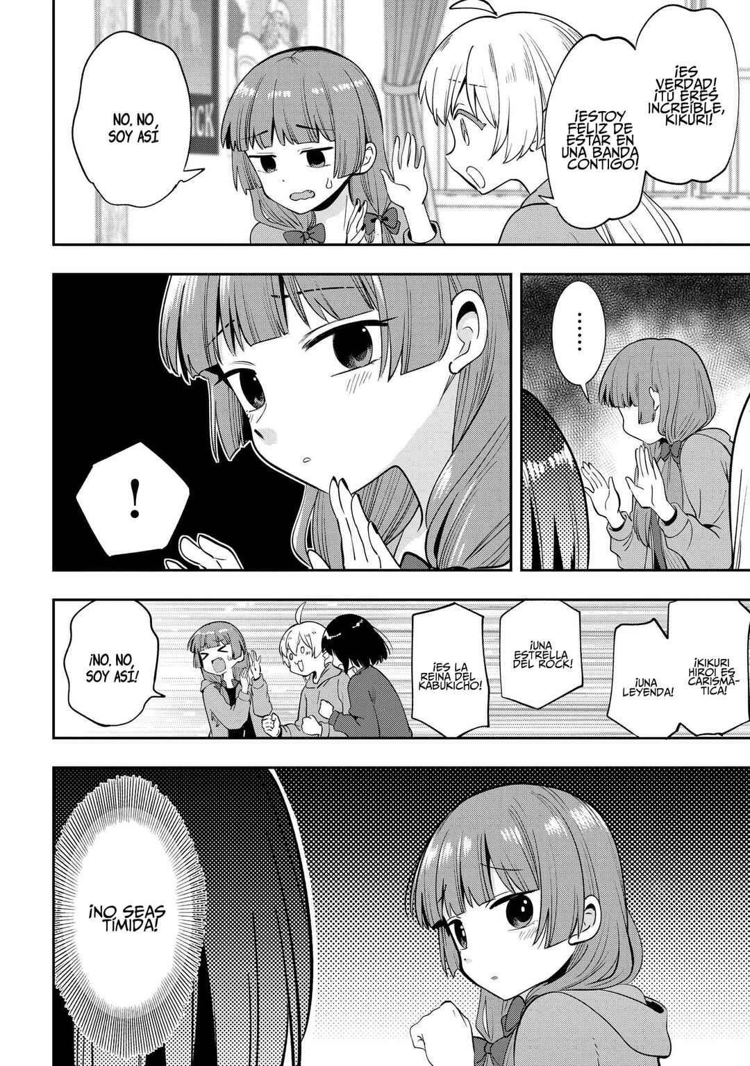 Bocchi the Rock! Gaiden: Hiroi Kikuri no Fukazake Nikki Chapter 20 - Page 19
