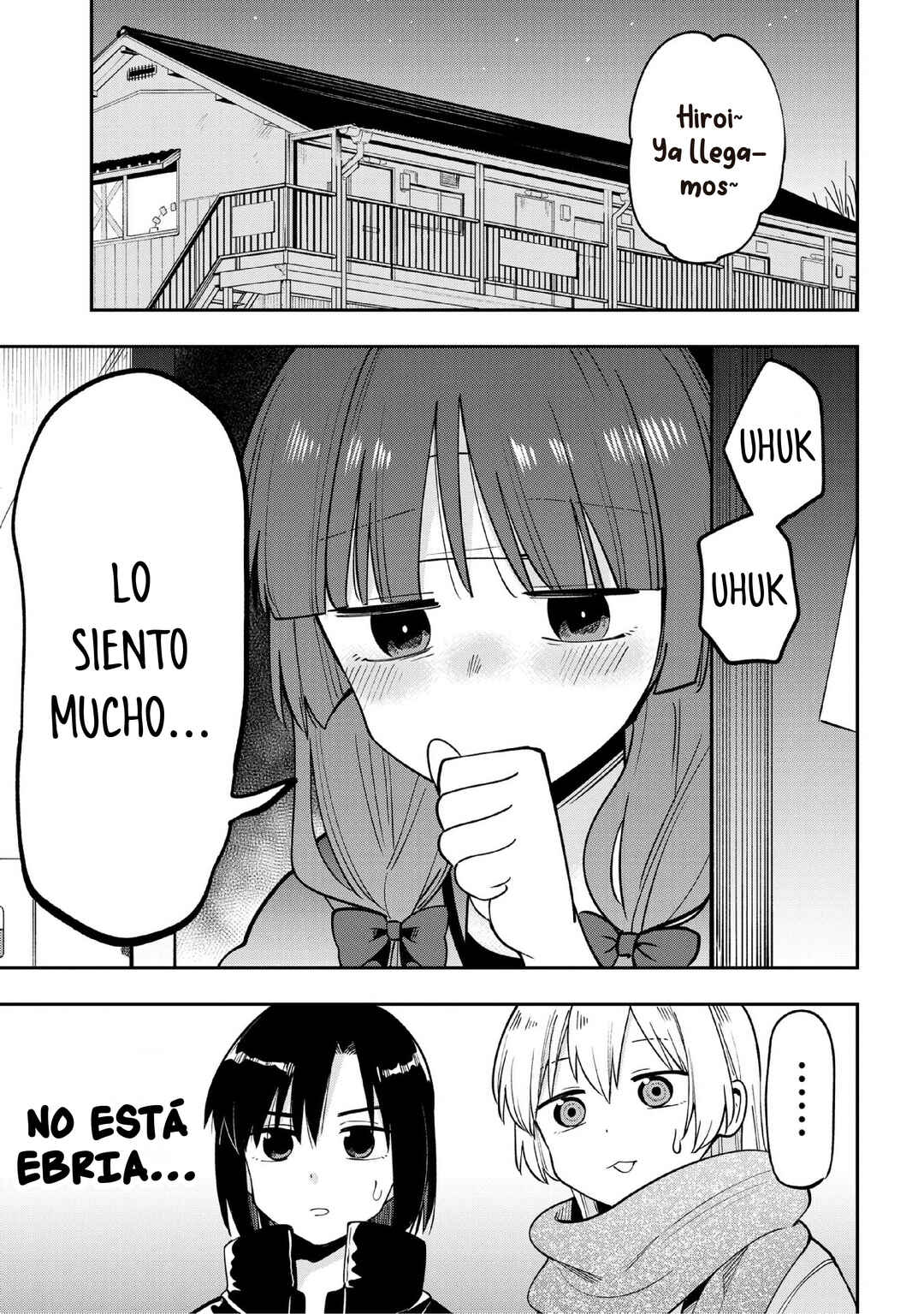 Bocchi the Rock! Gaiden: Hiroi Kikuri no Fukazake Nikki Chapter 20 - Page 4