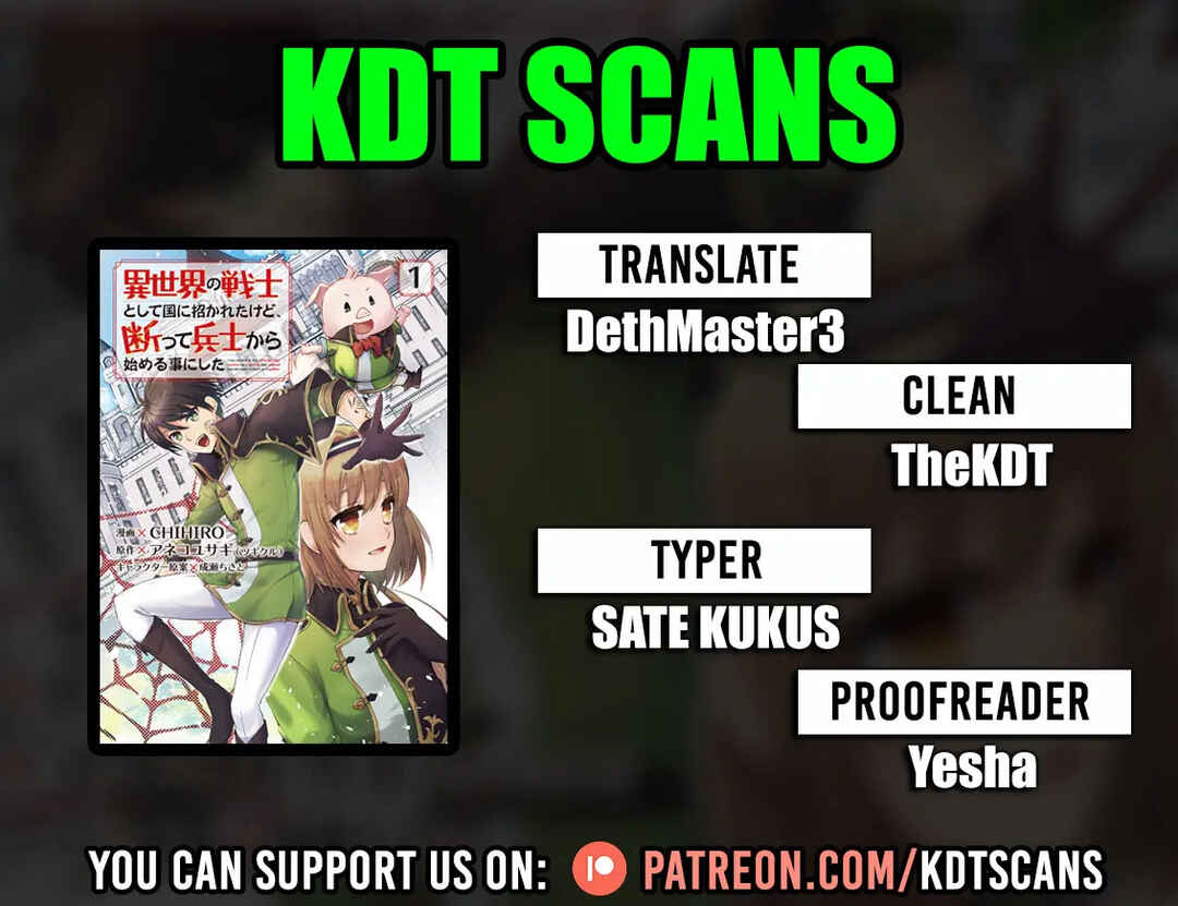 Isekai no Senshi to shite Kuni ni Manekareta kedo, Kotowatte Heishi kara Hajimeru Koto ni shita Chapter 2 - Page 1