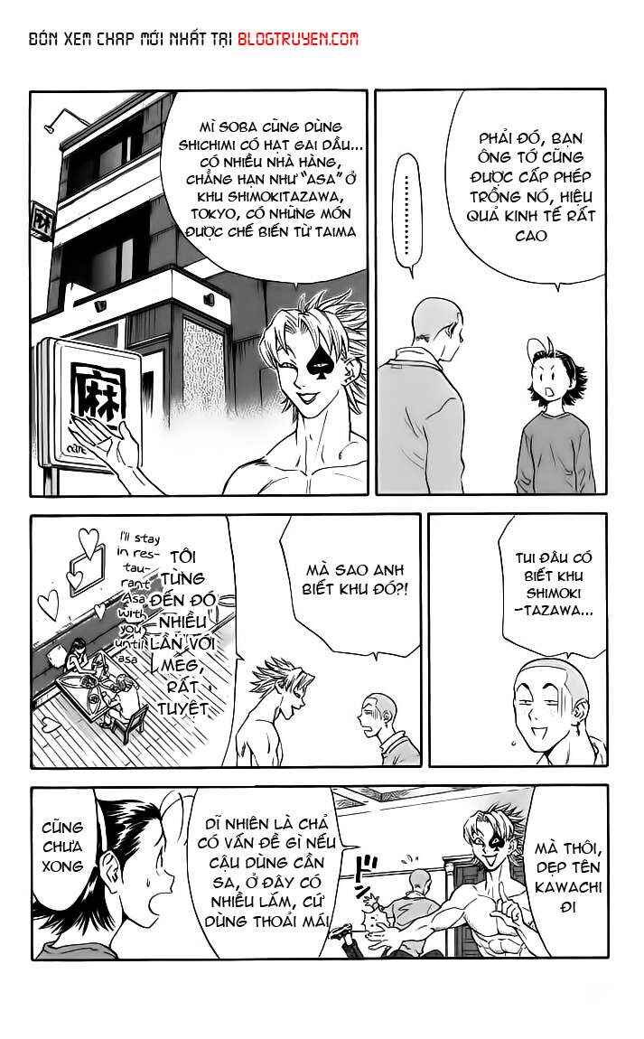 Yakitate!! Japan Chapter 114 - Page 4