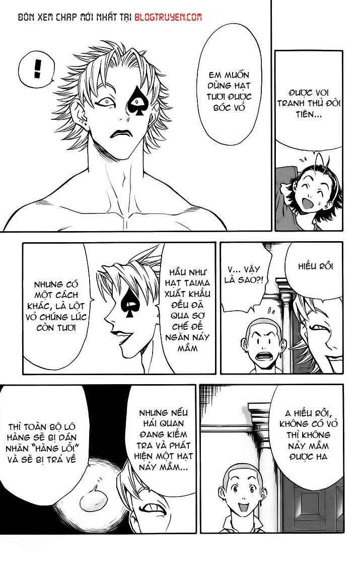 Yakitate!! Japan Chapter 114 - Page 5