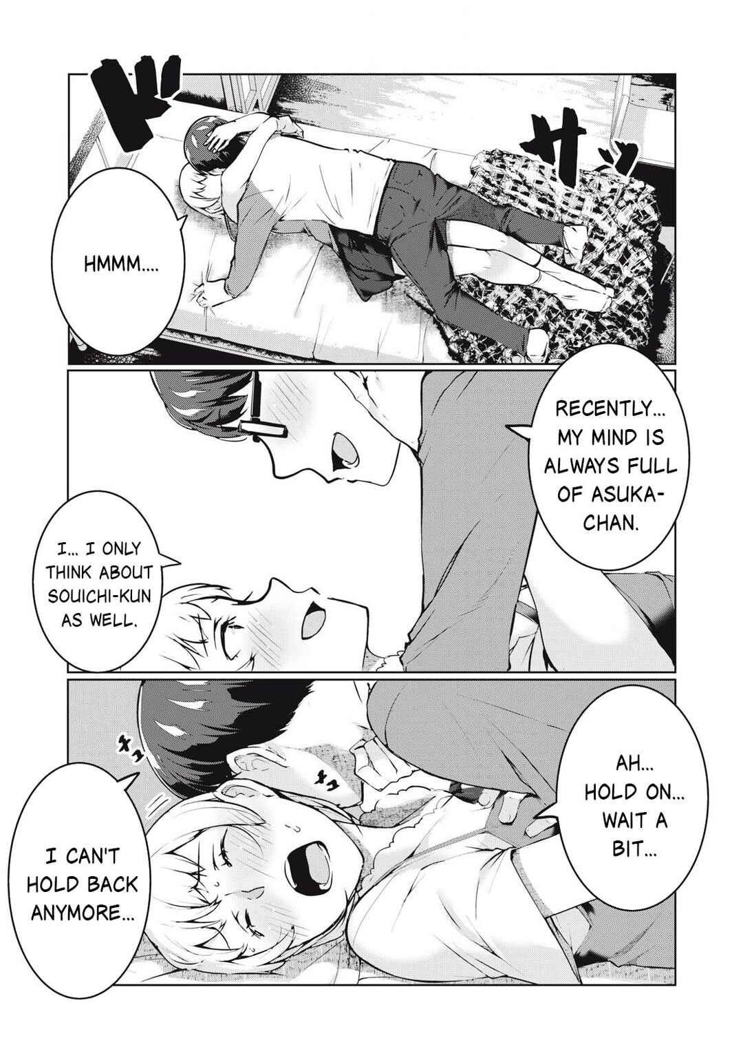 NTREVENGE Chapter 45 - Page 11