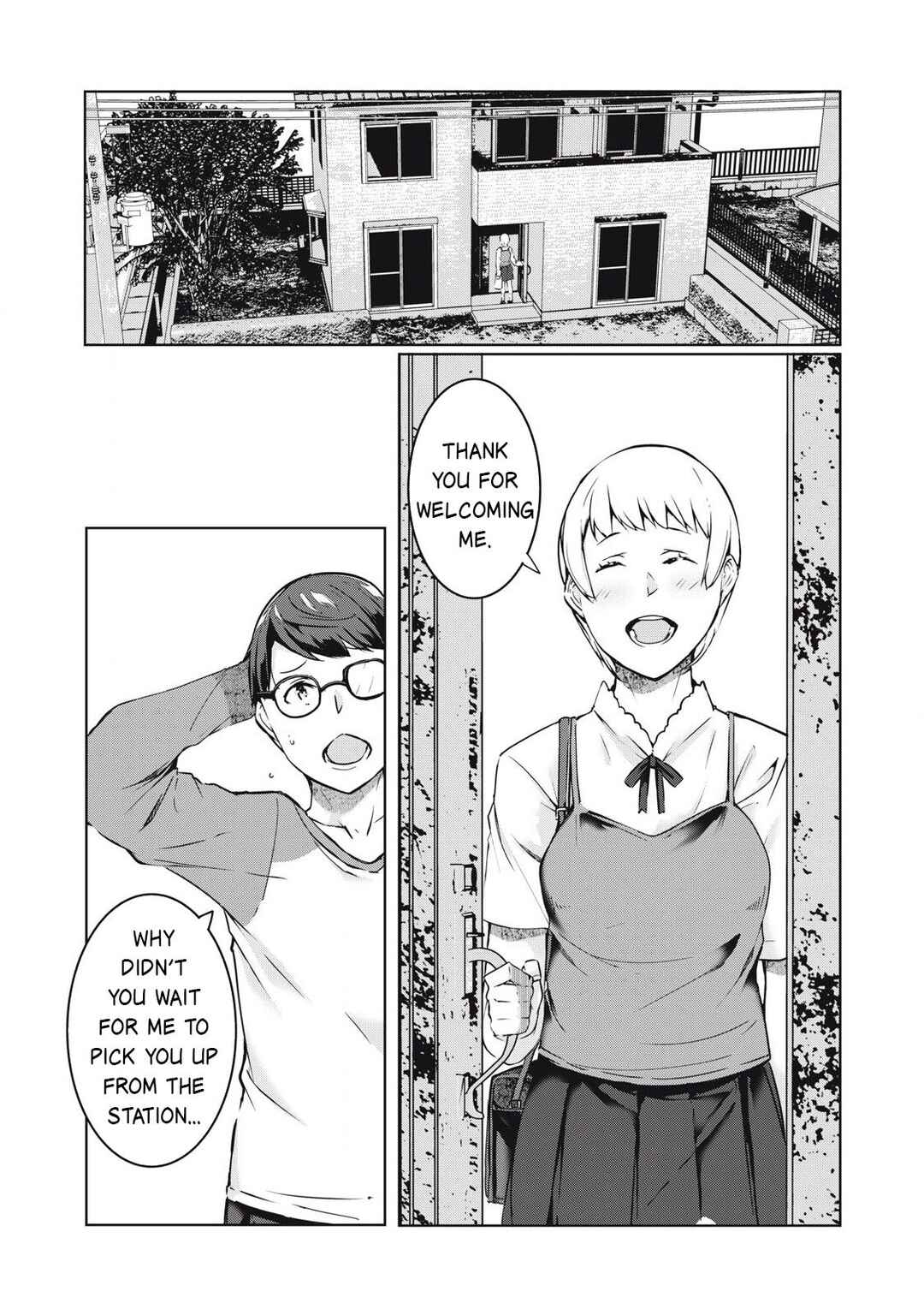 NTREVENGE Chapter 45 - Page 2