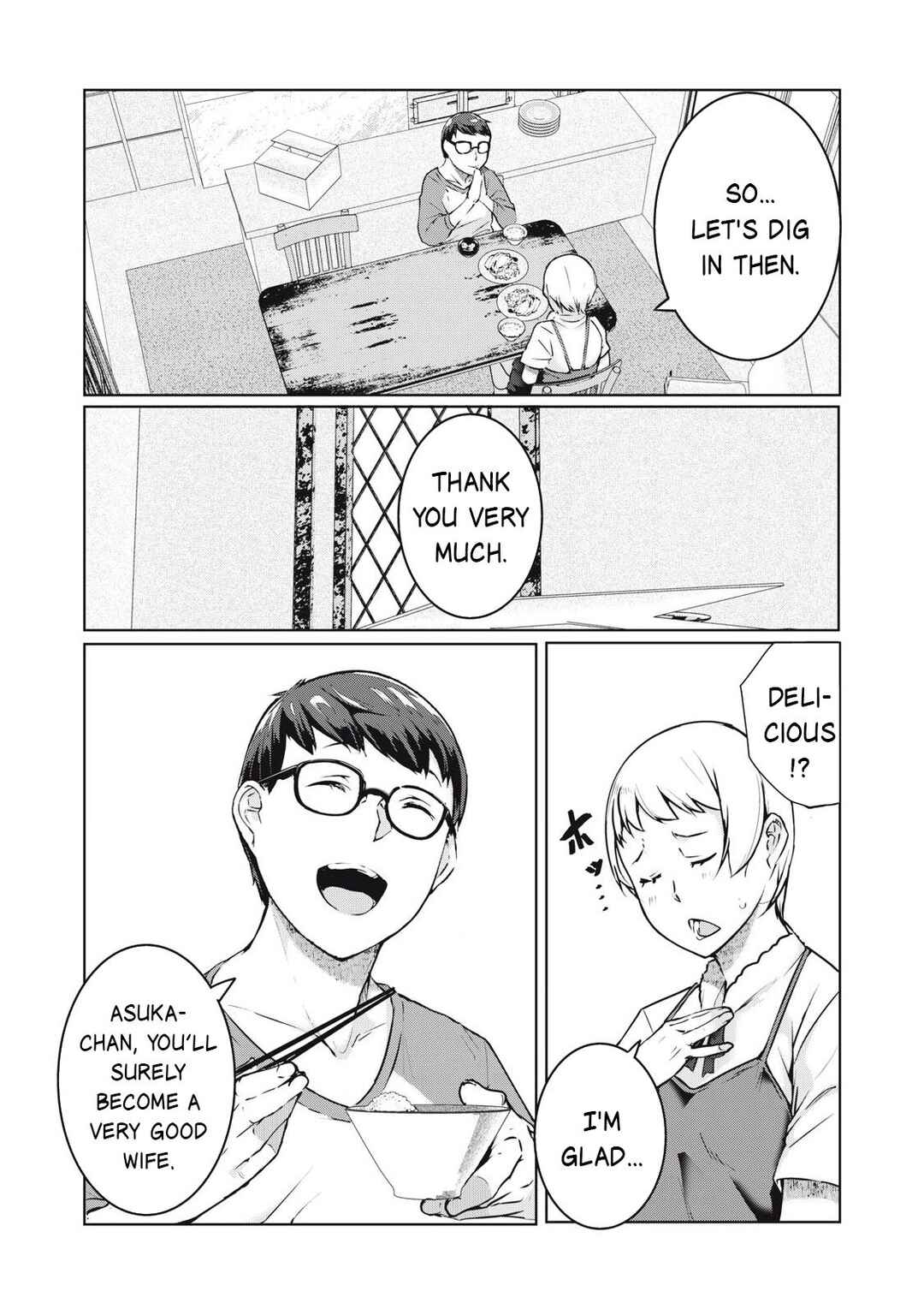 NTREVENGE Chapter 45 - Page 6