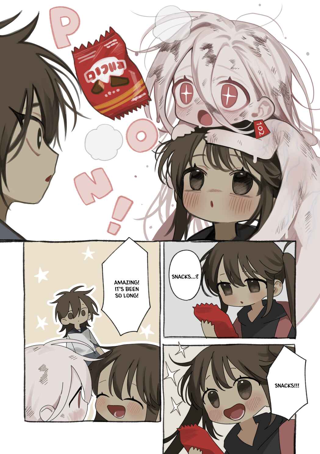 102 Chapter 1 - Page 7