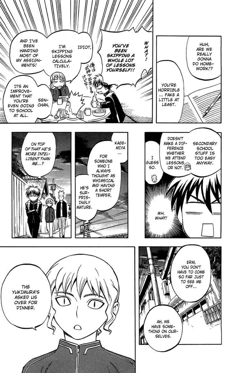 Kekkaishi Chapter 194 - Page 13