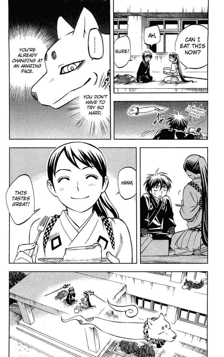 Kekkaishi Chapter 194 - Page 18