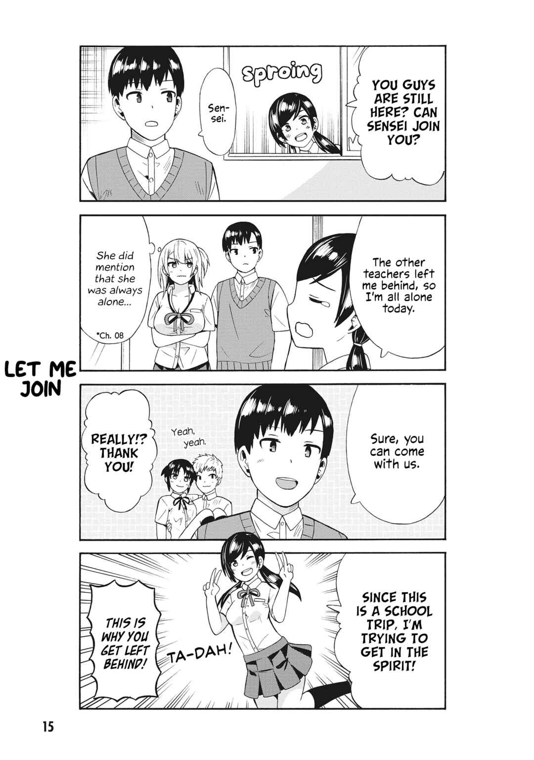 Usami-san wa Kamawaretai! Chapter 52 - Page 3