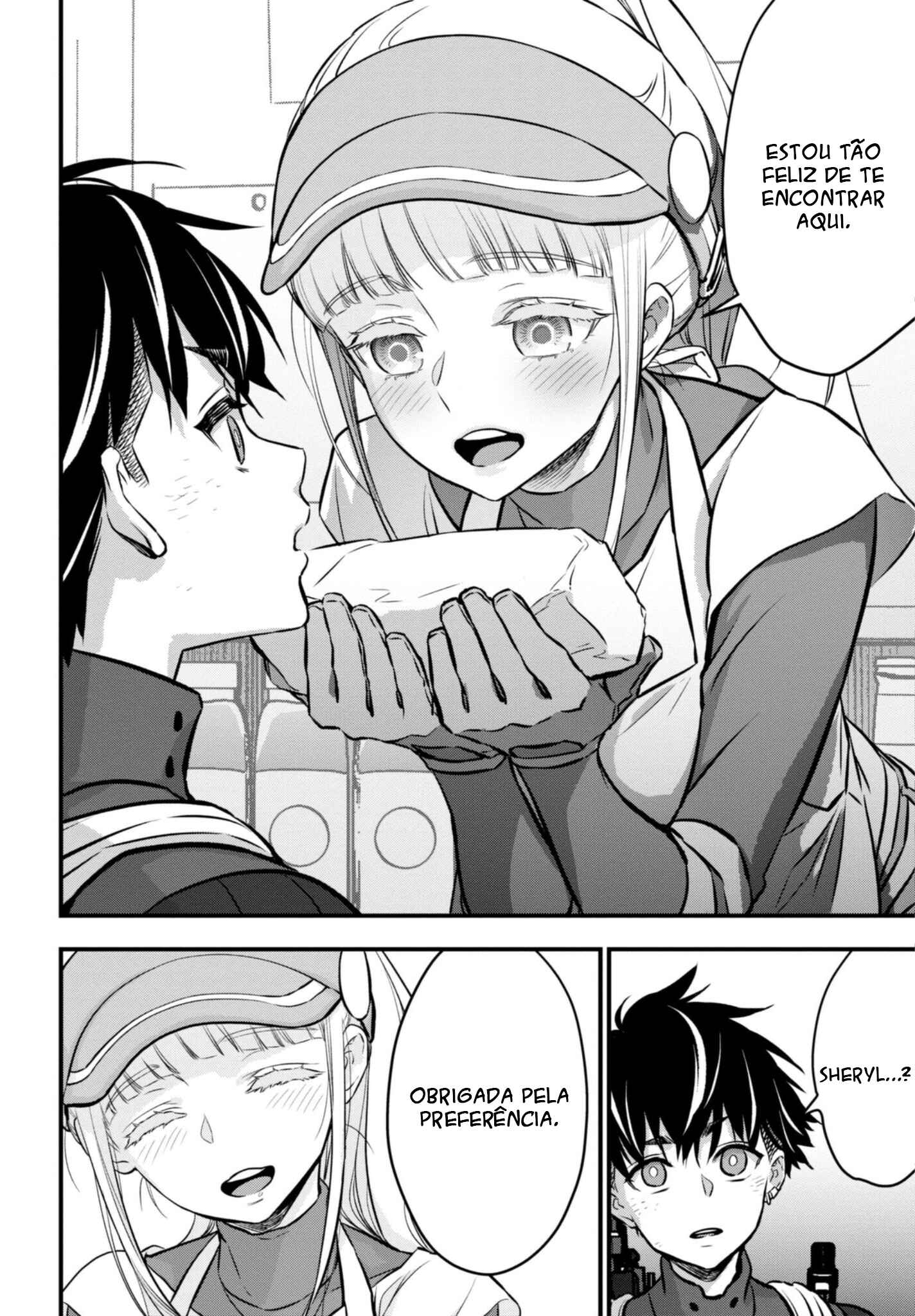 Rebuild World Chapter 22 - Page 30
