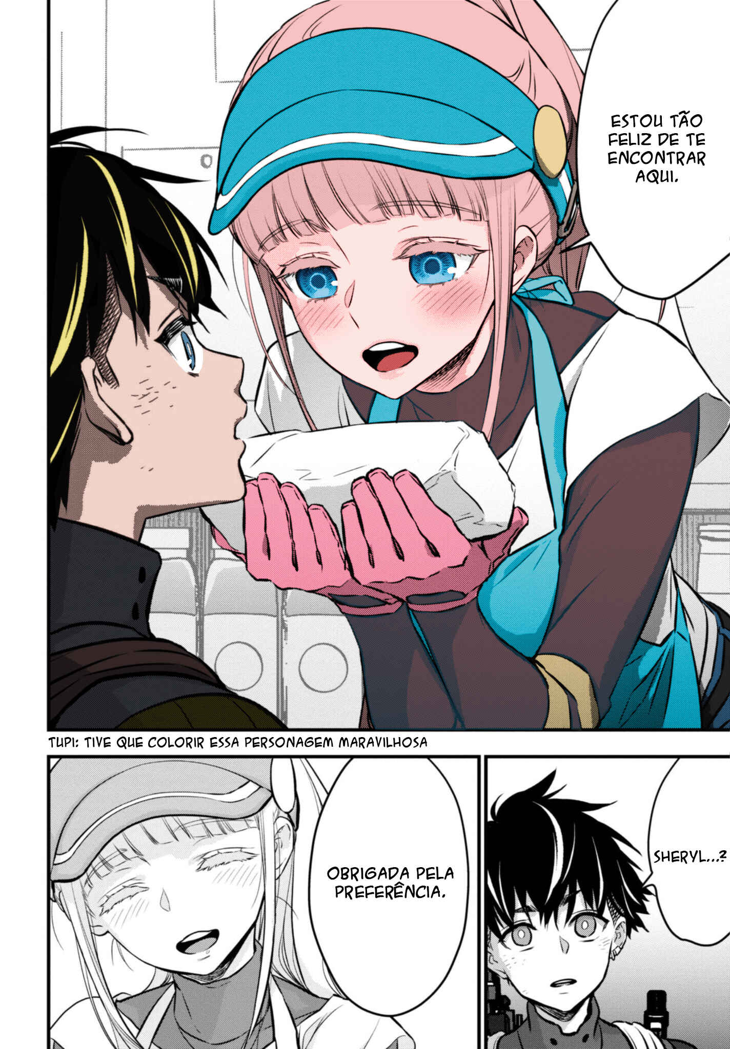 Rebuild World Chapter 22 - Page 31