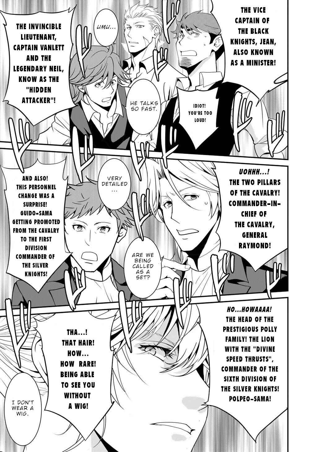 Saikyou no Kurokishi ♂, Sentou Maid ♀ ni Tenshoku Shimashita Chapter 77 - Page 11