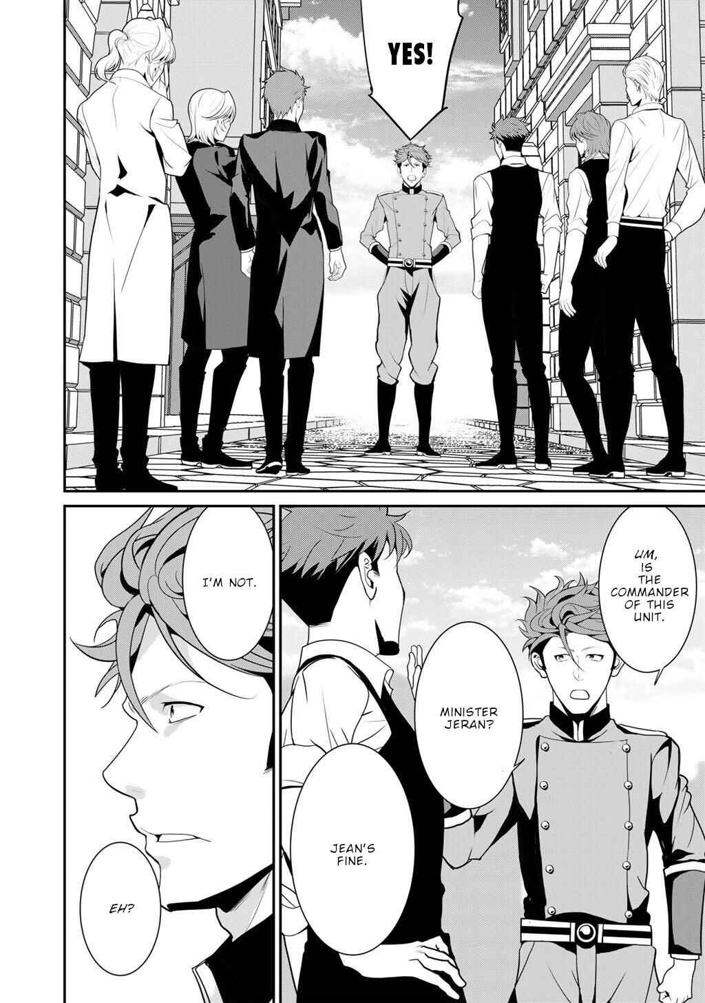 Saikyou no Kurokishi ♂, Sentou Maid ♀ ni Tenshoku Shimashita Chapter 77 - Page 18