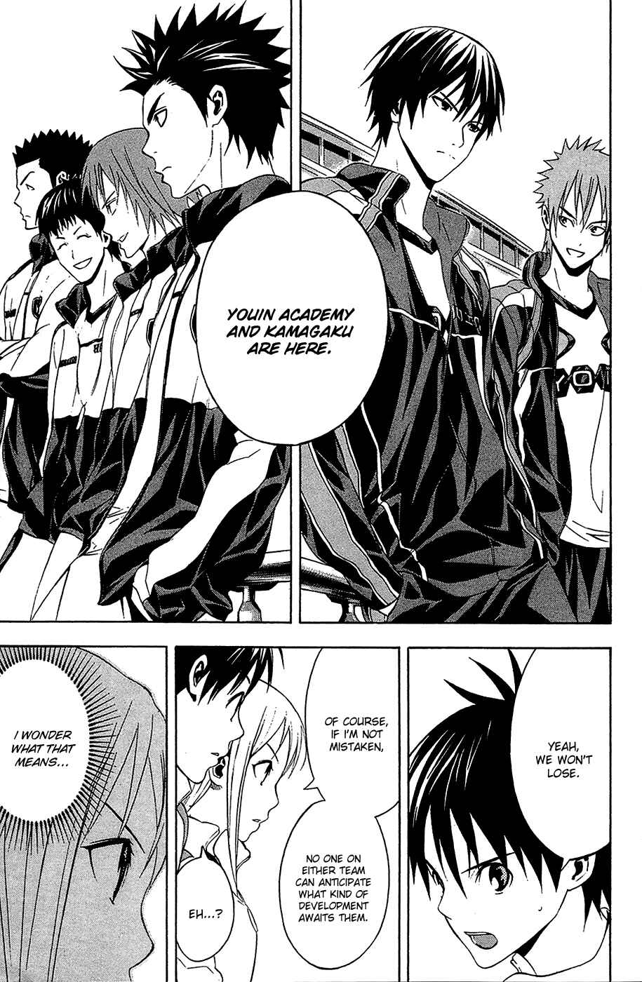 Area no Kishi Chapter 133 - Page 10
