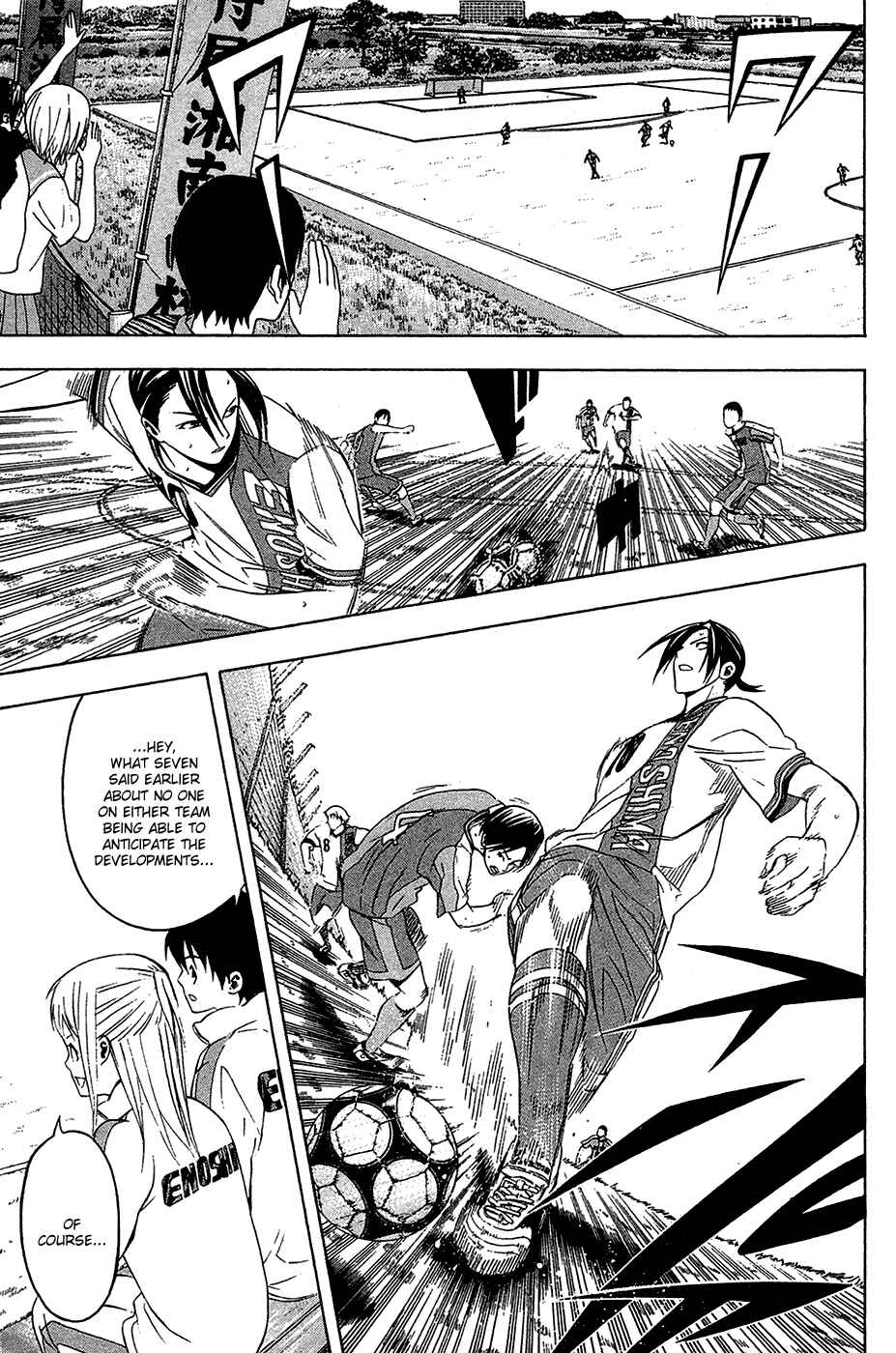 Area no Kishi Chapter 133 - Page 20
