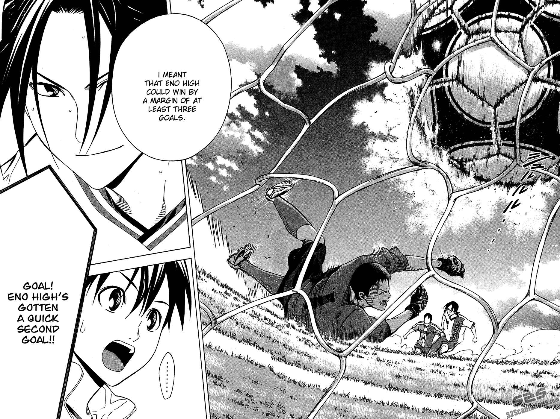 Area no Kishi Chapter 133 - Page 21