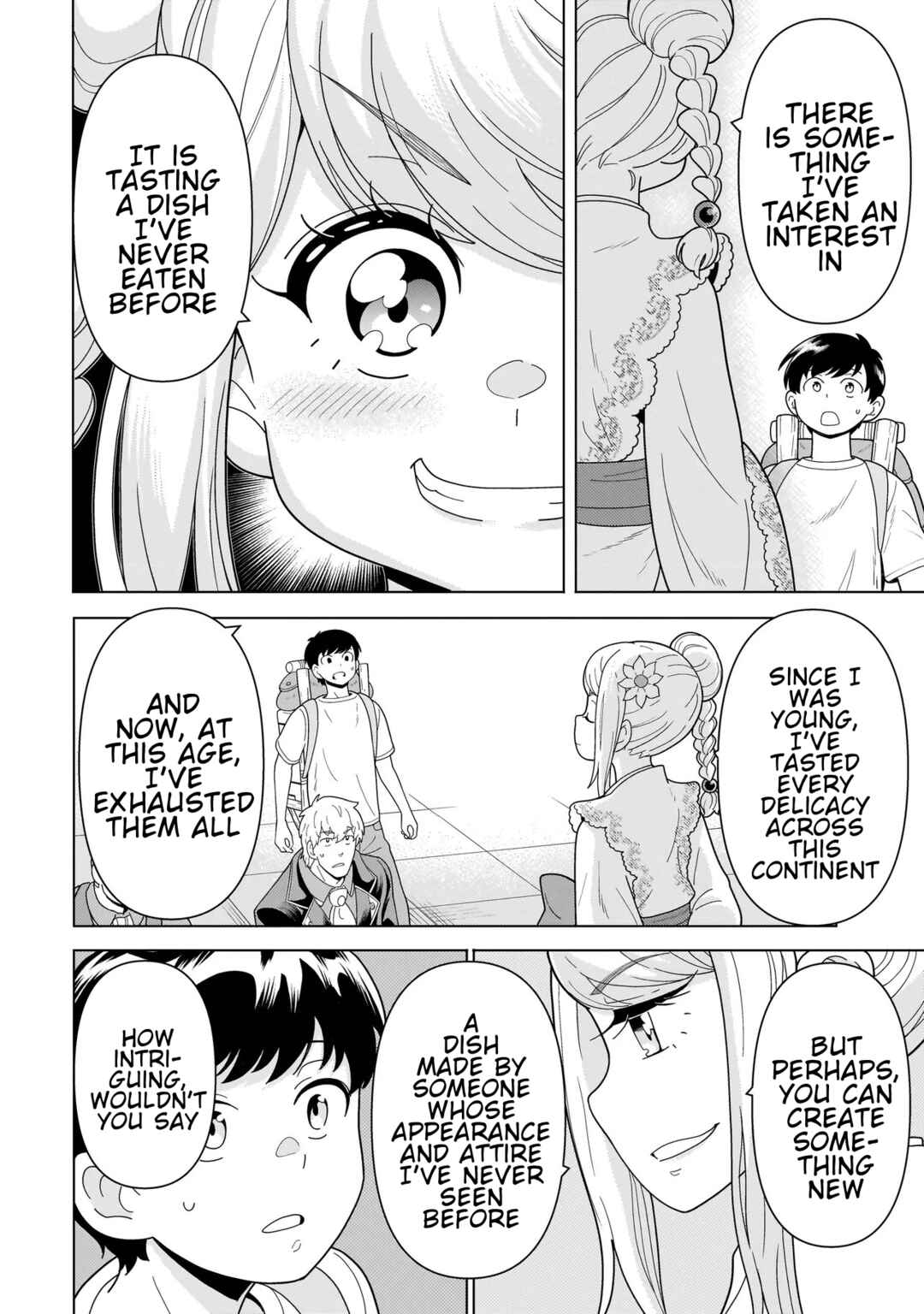 Youheidan no Ryouriban Chapter 13.4 - Page 2